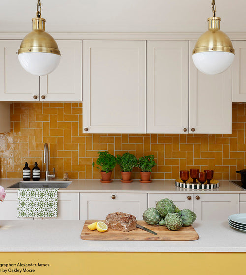 Carnival Oro Yellow Glazed Tile Splashback Wall Tiles