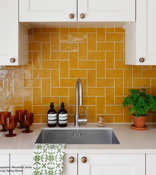 Carnival Oro Yellow Glazed Tile Kitchen Wall Tiles
