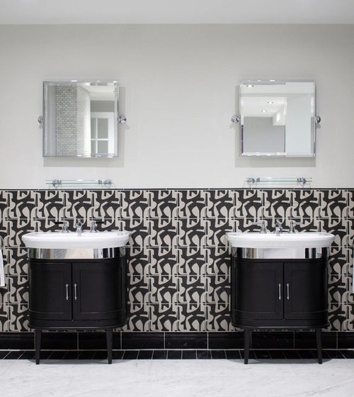 Kelly Hoppen Puzzle Beige and Black Kelly Hoppen